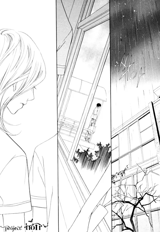 The Flowers of Evil Chapter 18 image 10